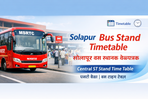 MSRTC Timetable
